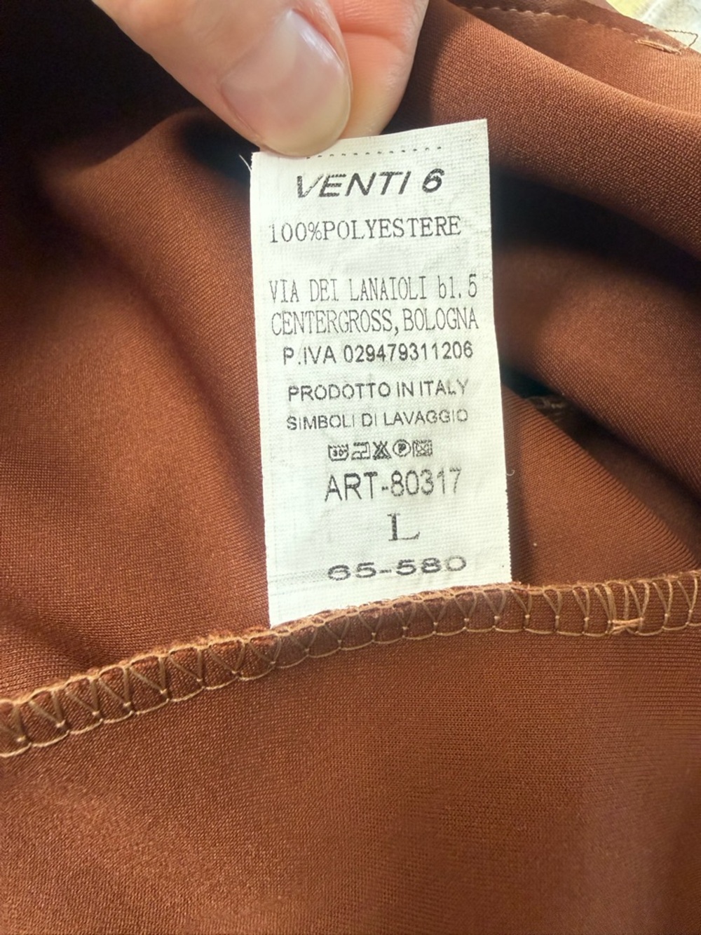 Venti6 Ruffle Jacket - Picture 4 of 4